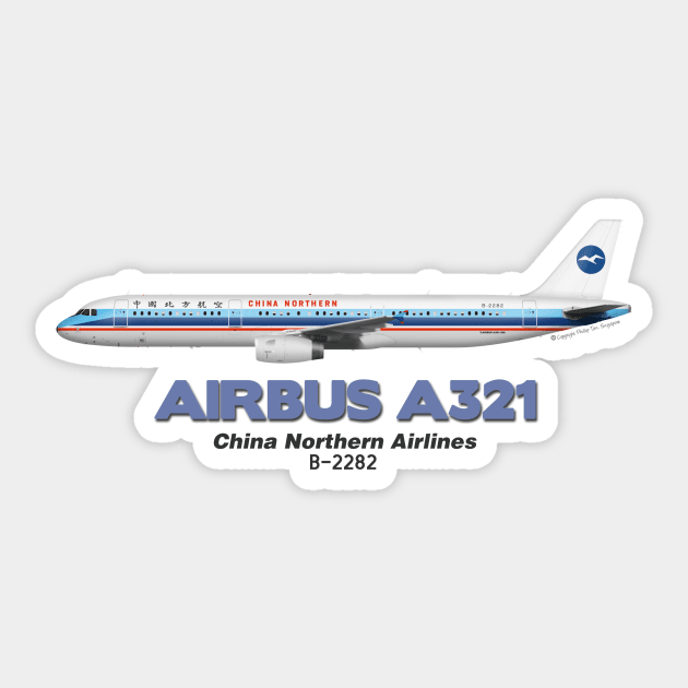 Airbus A321 - China Northern Airlines Sticker by TheArtofFlying